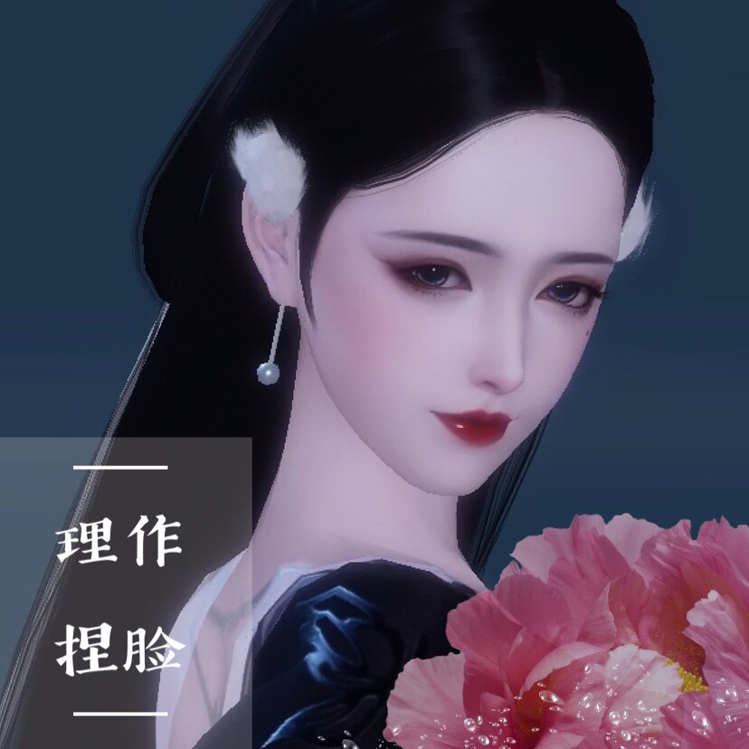 (Rational work) Chu Liuxiang, A Dream of Rivers and Lakes Freshman Edition 3 0 Pinches her face to become a girl, Ju Jingyi's imitation makeup, Missy