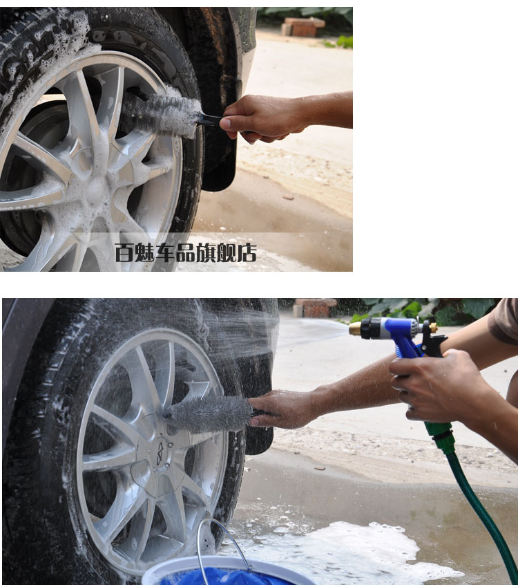 Bàn chải rửa xe Baimei Bàn chải lốp xe Bàn chải làm sạch lốp xe Vật tư rửa xe - Sản phẩm làm sạch xe chổi vệ sinh điều hòa ô tô