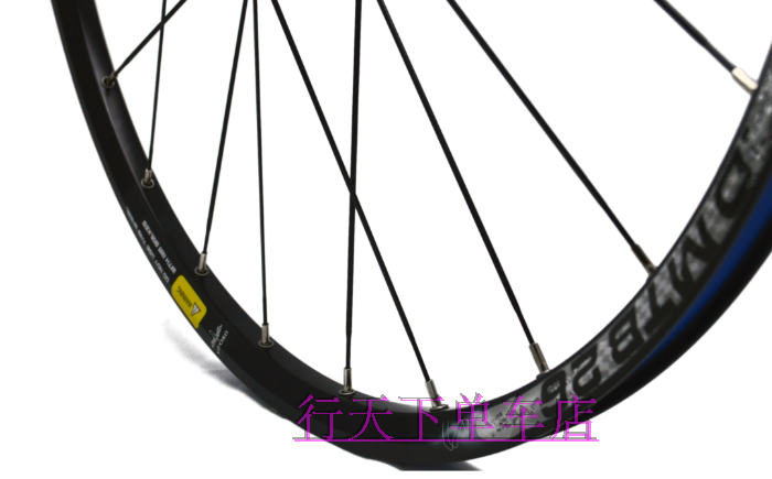 Roues de vélo Mountain Bike SWORD 26 pouces - Ref 2362372 Image 8