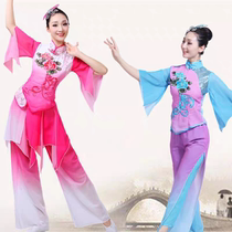 Yangko costume performance costume for women 2024 new middle-aged and elderly fan dance suit art test classical dance square dance costume