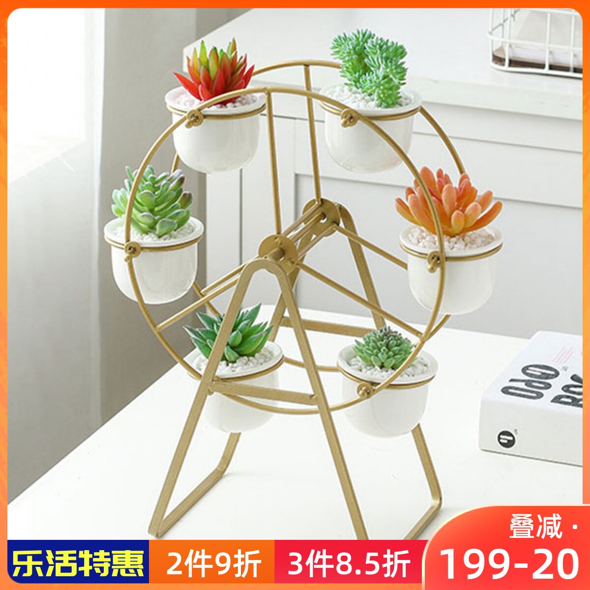 Nordic Style Multimeat Flower Pot Ceramic Suit Skyscraper Swivel Iron Art Floral INS Wind Creative New