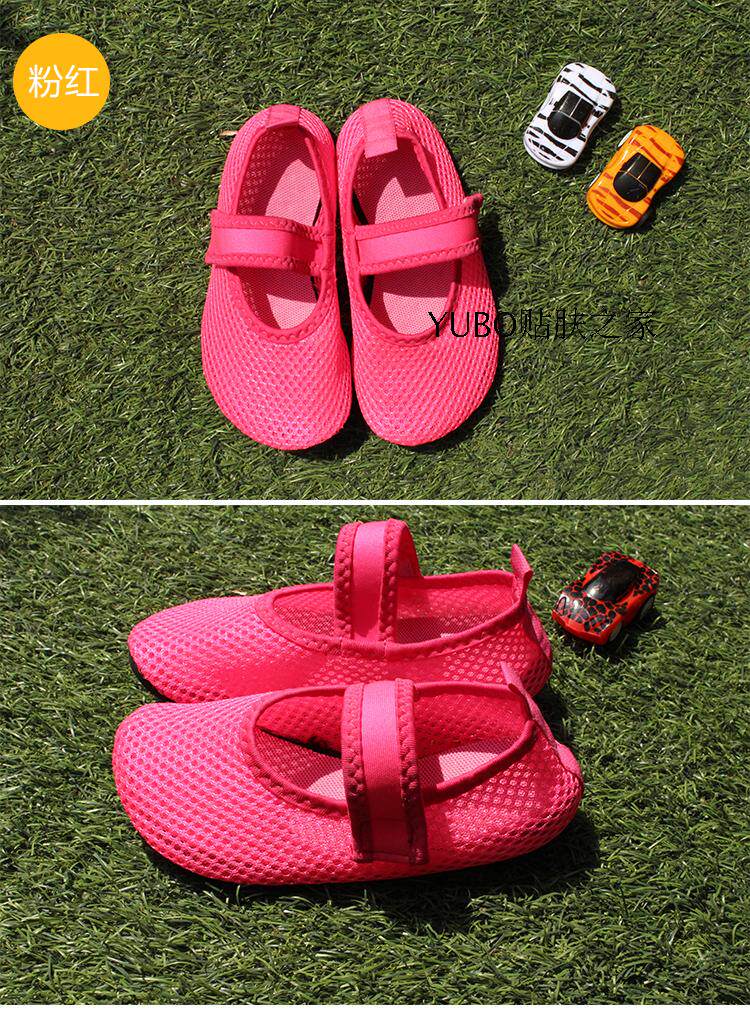 Pantoufles enfants en autre pour été - semelle caoutchouc antidérapant - Ref 986405 Image 21