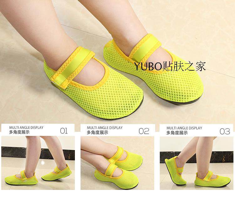 Pantoufles enfants en autre pour été - semelle caoutchouc antidérapant - Ref 986405 Image 19