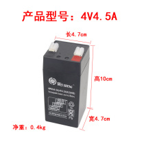 High-quality and large-capacity 4V4 5A lead-acid battery pricing hanging electronic station called battery universal stroller battery