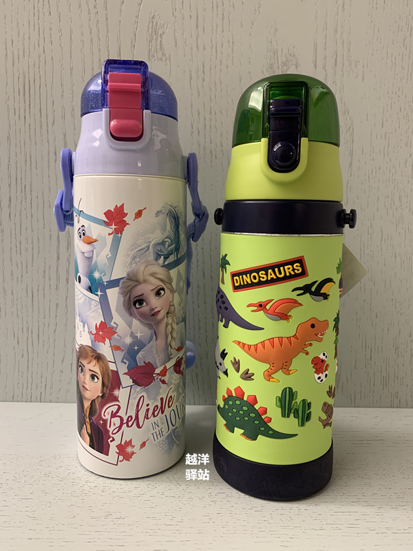 Japan brings back SKATER direct drinking cup insulation cup children's silicone sleeve sports kettle SDC46SDPV5 strap