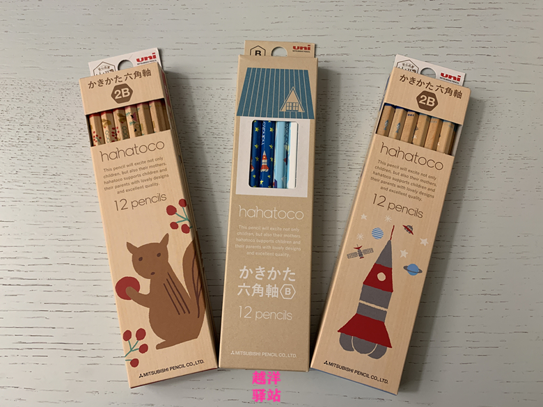 Japan made UNI Mitsubishi pencil hahatoco Environmental protection simple natural Nordic style HB hexagonal low-grade pencil