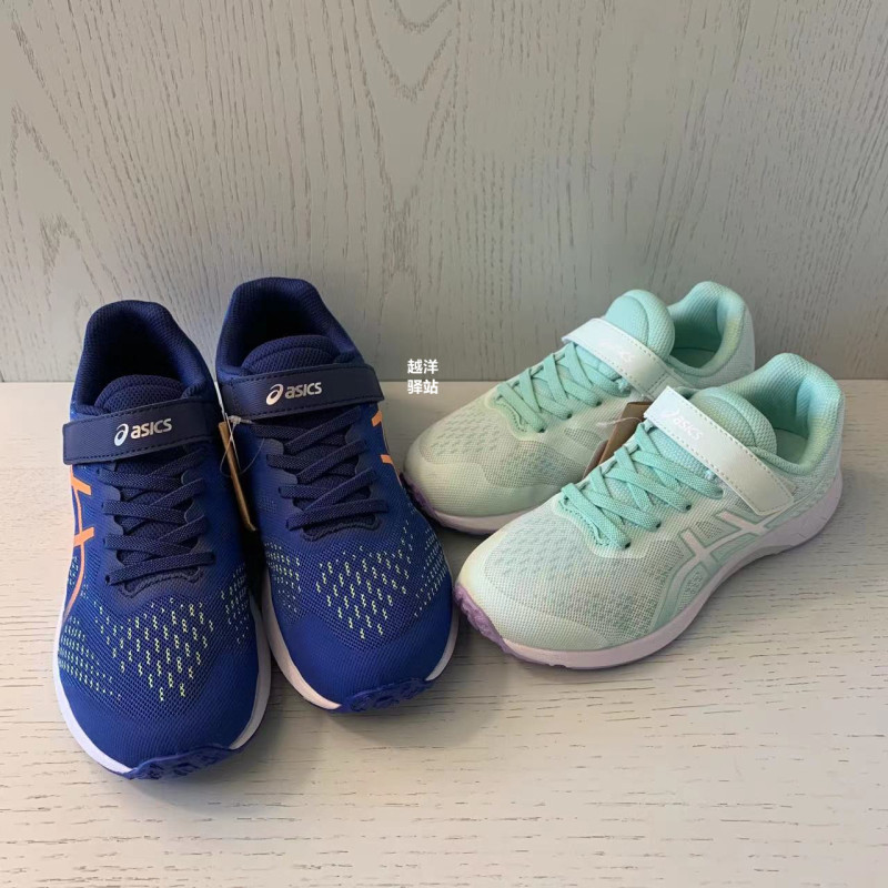 Japanese Version of Asics Youth Running Shoes for Boys and Girls, Elementary and Middle School Lazerbeam Buckle Sports Shoes