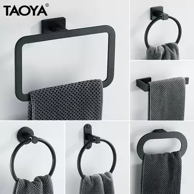 Nordic stainless steel black towel ring round towel towel towel rack Bathroom simple towel ring hanging ring free punching