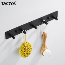 Nordic black 304 stainless steel adhesive hook door rear clothes bathroom single hook row hook hook coat hook wall adhesive hook