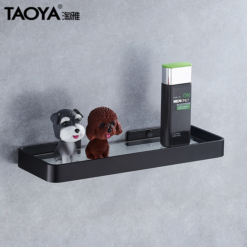 Nordic Minimalist Black Bathroom Shelve Makeup Room Containing floor Toilet Wall-mounted Glass Shelve free of punch