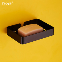 Nordic stainless steel frosted black soap box rack wall-mounted drain soap mesh soap dish bathroom soap rack