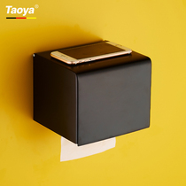 Nordic 304 stainless steel toilet waterproof roll paper holder bathroom toilet black wall-mounted paper towel bathroom hand box