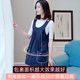 Radiation Protection Clothing for Pregnant Women, Genuine Official Protective Clothing, Women's Pregnancy Belly Apron, Inner Wear for Office Workers, Computer Use
