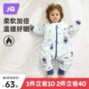 Товары от 婧麒官方旗舰店