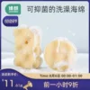 Товары от 婧麒官方旗舰店