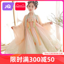 Jingqi girls Hanfu summer Tang suit dress ancient costume super fairy Chinese style Tang suit 2024 new summer dress