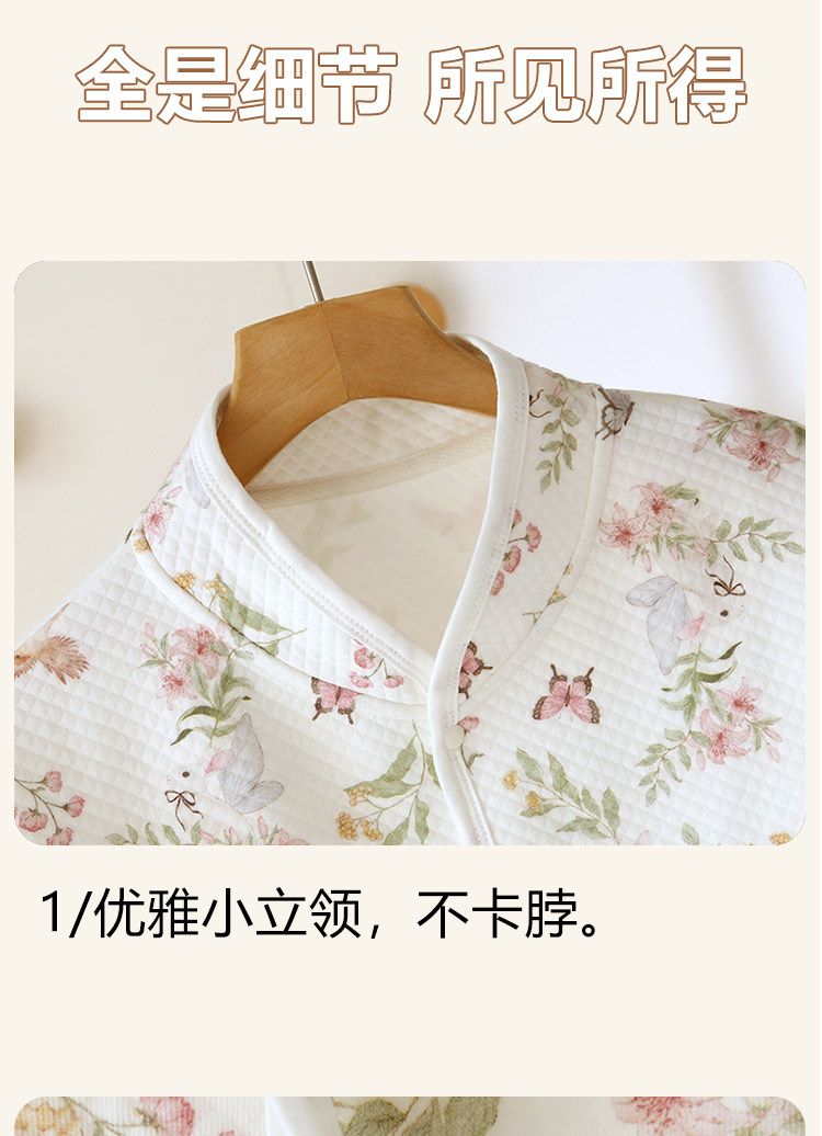 JQ婧麒空气棉月子披肩孕妇护肩纯棉空调房防寒哺乳斗篷产后喂奶秋 — 11