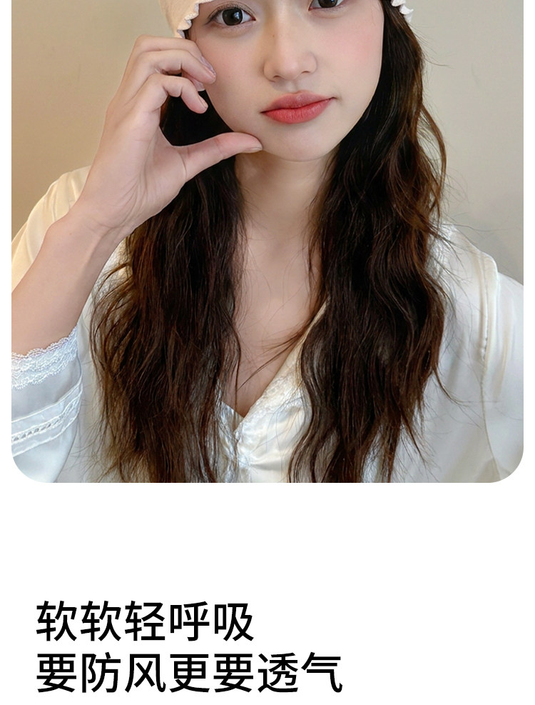 JQ婧麒[木耳边]月子帽夏薄款产妇帽单层花朵大头围孕妇帽防风护额 — 15