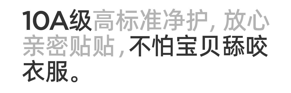 JQ婧麒带胸垫月子服纯棉产后孕产妇睡衣哺乳喂奶入院家居服套装女 — 10