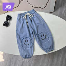 Baby Skyline jeans Baby Summer Anti-mosquito Pants Boy Summer Pants Slim Fit Pants Baby Children Summer Dress Lady
