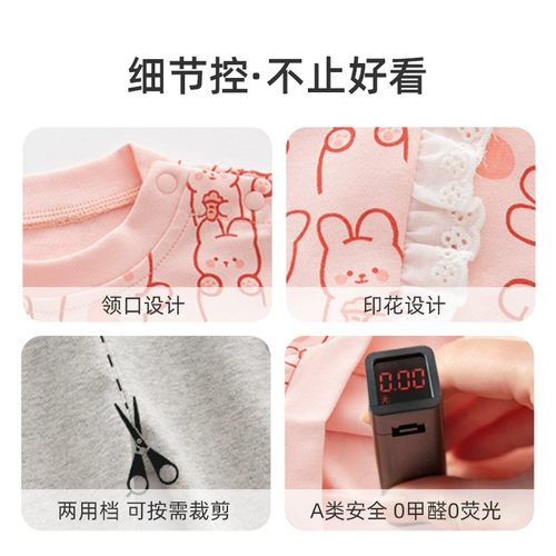 Осенний демисезонный комплект, детская весенняя толстовка для девочек, комбинезон, в западном стиле