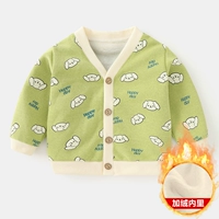 Plel пушистой зеленый базовый собака