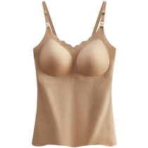 The Jing Kiri Lactation Vest is free of underwear autumn and winter warm with chest cushion poly-proof and drooping without marks for breast feeding pregnant woman bra