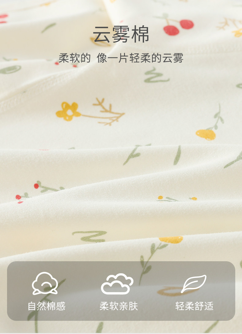JQ婧麒婴儿连体衣秋季纯棉新生儿衣服初生宝宝蝴蝶哈衣居家和尚服 — 3