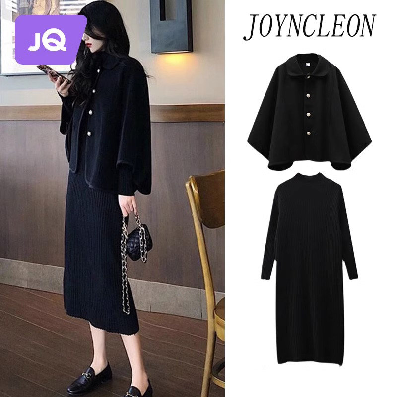 The Jing Ki Pregnant Woman Suit Autumn Clothing Trendy Knit Dress 100 Hitch Cape With Two Sets Of Foreign Air Long Skirt-Taobao