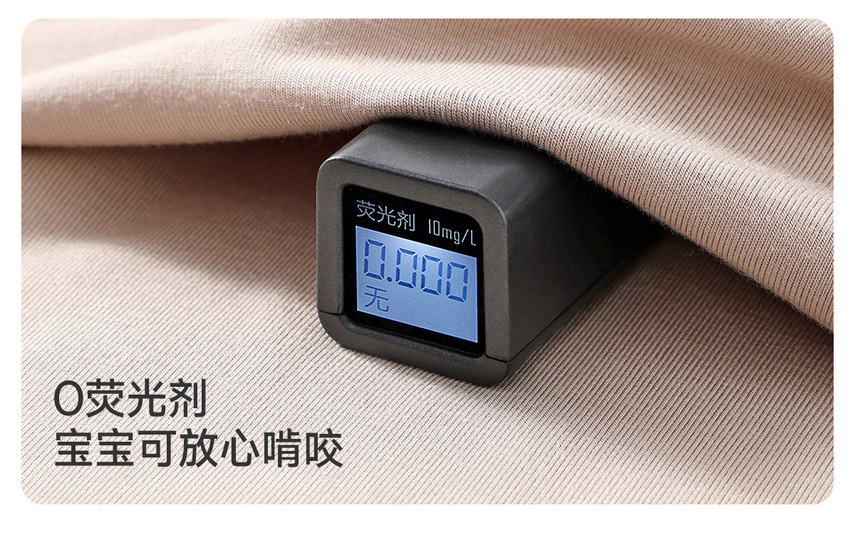 JQ婧麒月子服纯棉全棉吸汗产后哺乳睡衣孕妇喂奶待产妇家居服秋季 — 15
