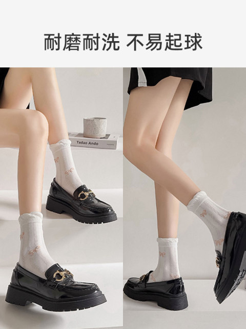 Jingqi confinement socks postpartum four seasons loose socks spring and autumn socks ແມ່​ຍິງ​ຖົງ​ຕີນ breathable ຖົງ​ຕີນ​ແມ່​ຂອງ breathable