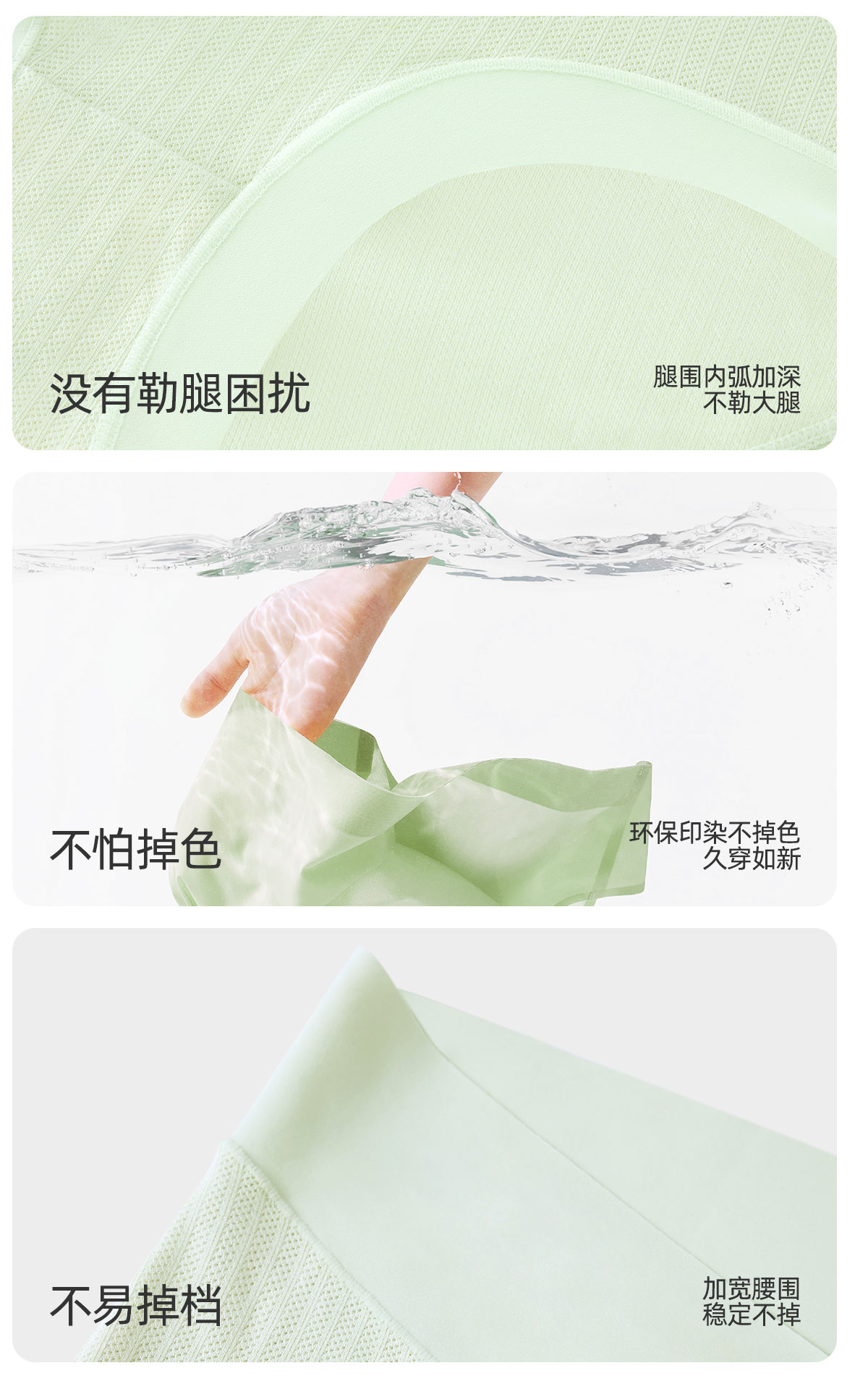 JQ婧麒孕妇内裤怀孕期专用大码中晚期孕期纯棉抑菌底裆莫代尔透气 — 28
