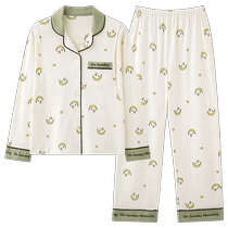 Jingqi confinement clothing summer thin pure cotton postpartum maternity pajamas womens pregnancy nursing home clothing