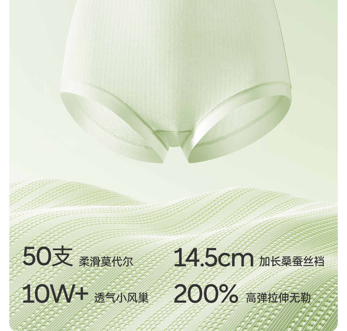 JQ婧麒孕妇内裤怀孕期专用大码中晚期孕期纯棉抑菌底裆莫代尔透气 — 13