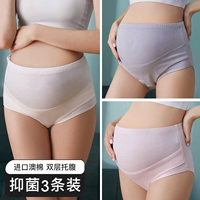 [9638 Обновление бактериостатическая модель] Порошок юанки+порошок+туманный серый (материал австралийского хлопка дизайна Австралии)