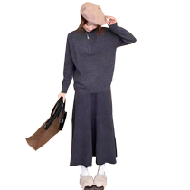 Jingqi Maternity Dress Autumn and Winter Two-piece Set 2024 New Loose Knitted Half-Zip Top and Skirt Set