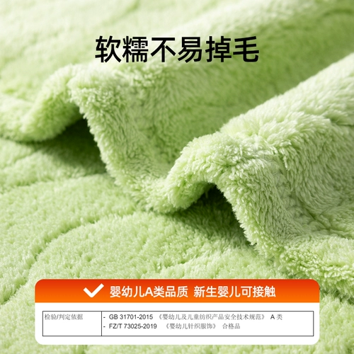 Детское коралловое банное полотенце, бархатный плащ, хлопковое средство детской гигиены, хорошо впитывает воду