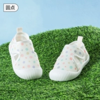 Точка весна и лето