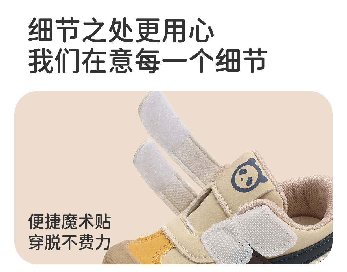 JQ婧麒宝宝女宝学步鞋婴幼儿软底机能鞋春秋新款防踢透气运动鞋子 — 24