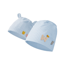 Jingqi Maternity Hat Summer Thin Breathable Postpartum Confinement Hat Spring and Autumn Parent-child Pure Cotton Windproof Maternity Hat