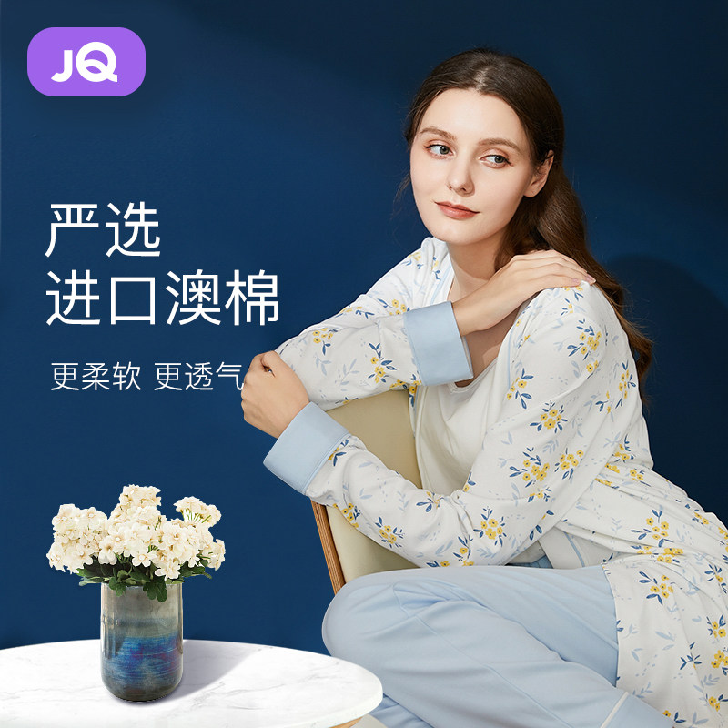 Jing Qiuyue Subsuit Spring and Autumn Period Postnatal Pure Cotton Lactation March 4 Pregnant Woman Pyjamas maternal breast-feeding period Home Feminists