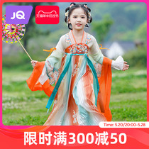 Jingqi Girls Hanfu Summer 2024 New Baby Girl Chinese Style Short Sleeve Princess Skirt Childrens Tang Suit Dress