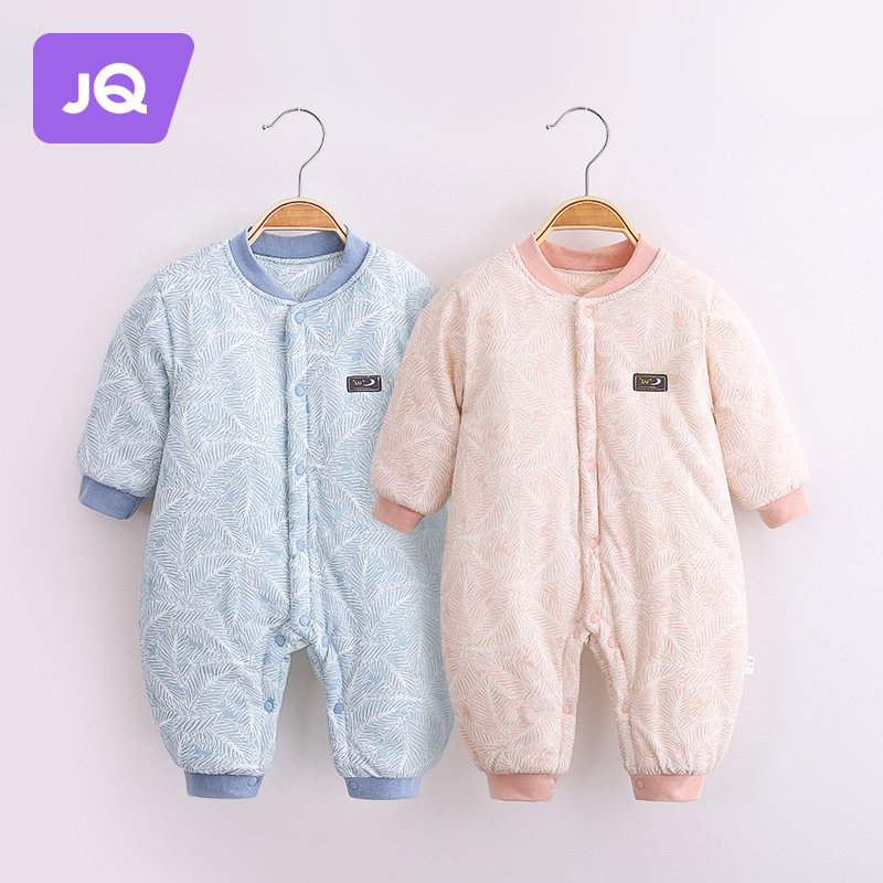 The Jing Kiri Baby Clothes Autumn Winter Clip Cotton Warm Cotton Clothing Newborn Khaki Pure Cotton One-piece Clothes Baby Thickened Winter Dress-Taobao