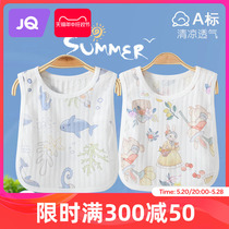 Jingqi bandeau bébé protection du ventre gilet anti-froid été mince bébé pipa vêtements pur coton nouveau-né circonférence du ventre