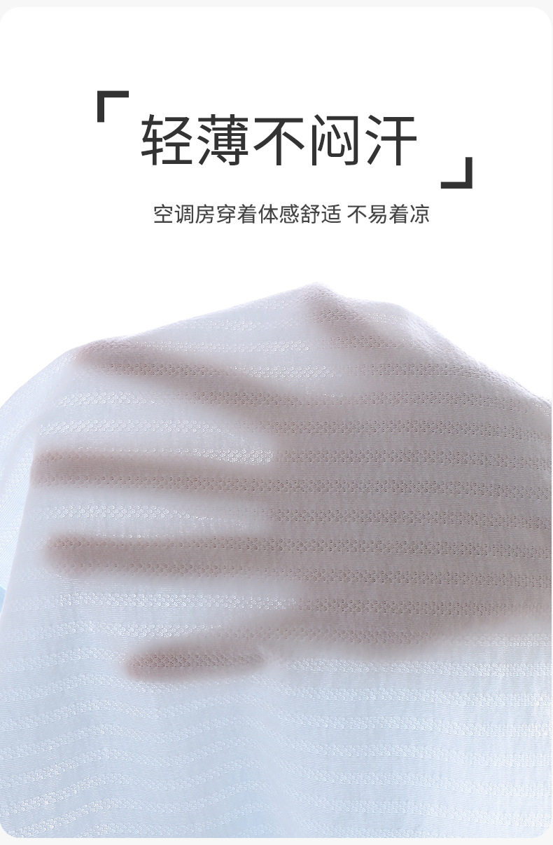 JQ婧麒宝宝睡衣秋季a类婴儿分体套装空调服长袖全棉儿童家居服秋 — 4