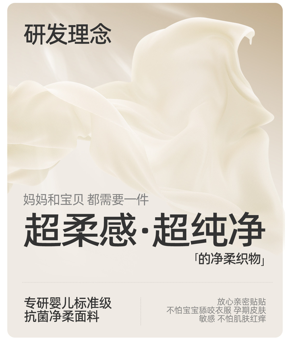 JQ婧麒带胸垫月子服纯棉产后孕产妇睡衣哺乳喂奶入院家居服套装女 — 4
