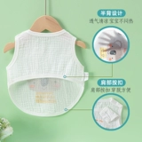 Детское хлопковое дудоу, тонкая детская майка топ, бандаж пупочный для новорожденных