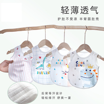 The Jing Kiri Baby Bellys pur coton belly waistline Newborn Baby Care Belly Button Baby to protect against cold childrens abdominal circonference