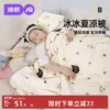Товары от 婧麒官方旗舰店