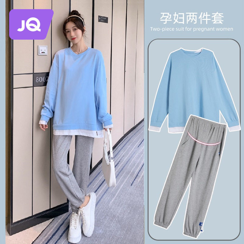 The Jing Unicorn Dress Fall 2023 New Suit Long Sleeve Blouse Pregnant Woman Pants Two Sets Trendy Loose Autumn Clothes-Taobao